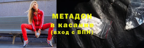 а пвп мука Нягань