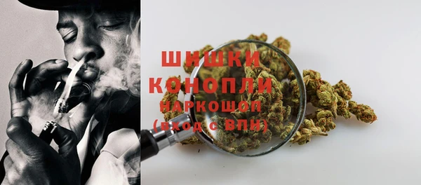 прущий лед Грязи