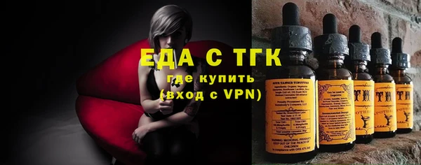 MDMA Premium VHQ Осташков