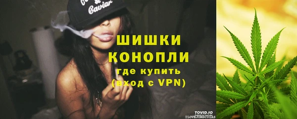 кристаллы Остров
