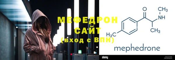 бошки Осинники