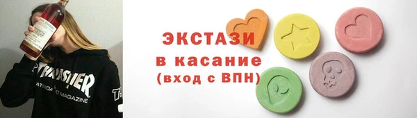 apvp Губаха