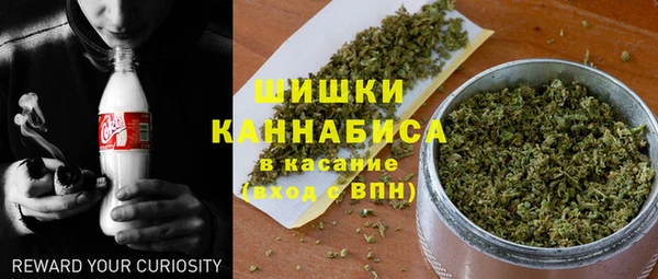 прущий лед Грязи