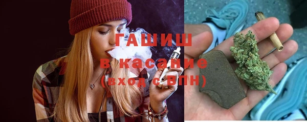 бошки Осинники