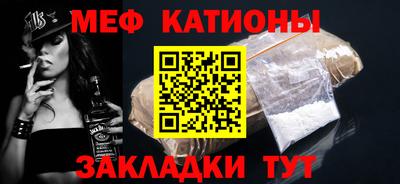 jwh Будённовск