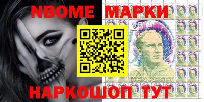 jwh Будённовск