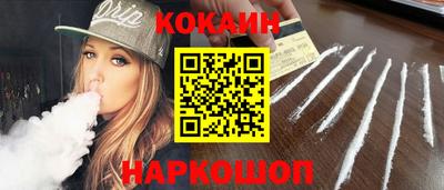 jwh Будённовск