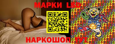 мефедрон VHQ Бузулук