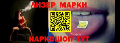 MESCALINE Абакан