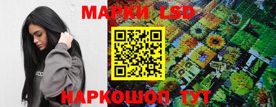 jwh Будённовск