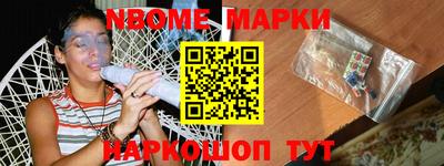 jwh Будённовск