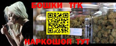 герыч Бугуруслан