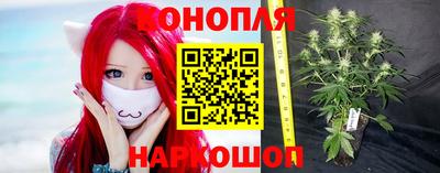 мефедрон VHQ Бузулук