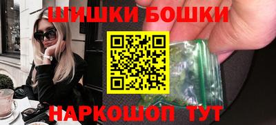 мефедрон VHQ Бузулук
