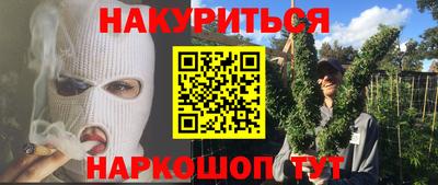 герыч Бугуруслан
