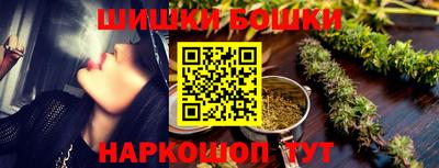 jwh Будённовск