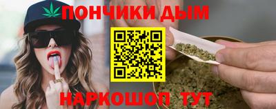 jwh Будённовск