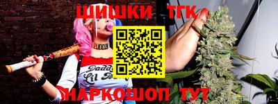 MESCALINE Абакан