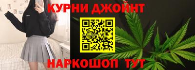 мефедрон VHQ Бузулук