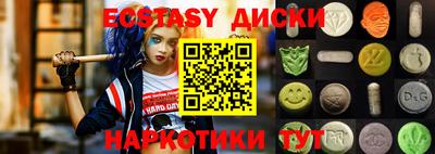 jwh Будённовск