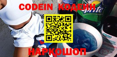 jwh Будённовск