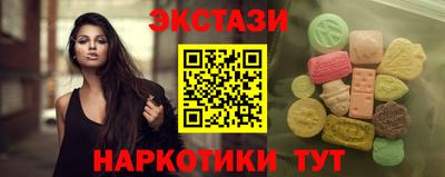 мефедрон VHQ Бузулук