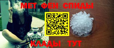 марки lsd Азнакаево