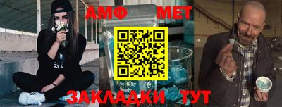 герыч Бугуруслан