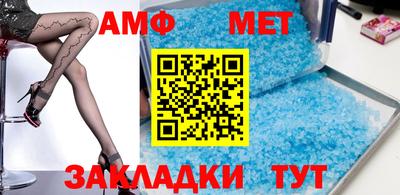 мефедрон VHQ Бузулук
