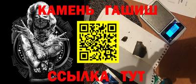 герыч Бугуруслан