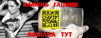 мефедрон VHQ Бузулук