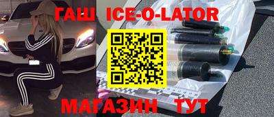 jwh Будённовск