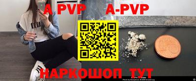jwh Будённовск