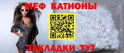 jwh Будённовск