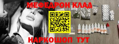 герыч Бугуруслан