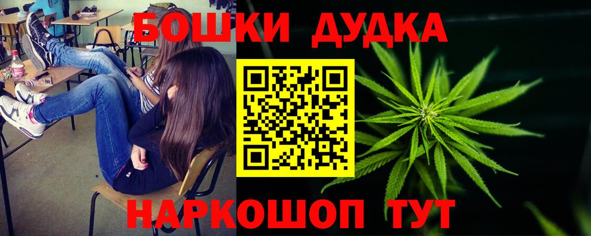 Канабис конопля  Марихуана индика  Ялта  МАРИХУАНА сатива 